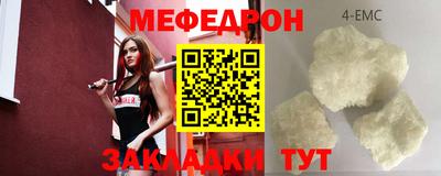герыч Канаш