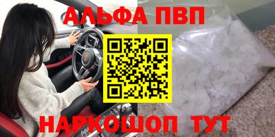 герыч Канаш