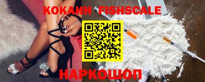 прущие крисы Кандалакша
