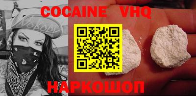 прущие крисы Кандалакша