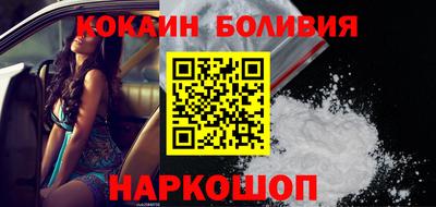 прущие крисы Кандалакша