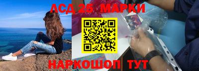 мефедрон Камышлов