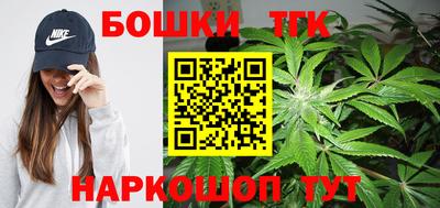 мефедрон Камышлов