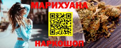 мефедрон Камышлов