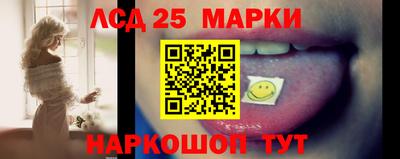 герыч Канаш