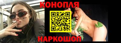 прущие крисы Кандалакша