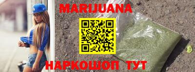 прущие крисы Кандалакша