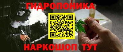 герыч Канаш