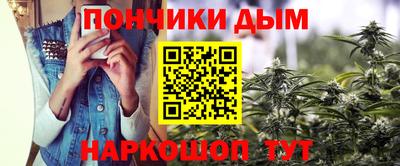мефедрон Камышлов
