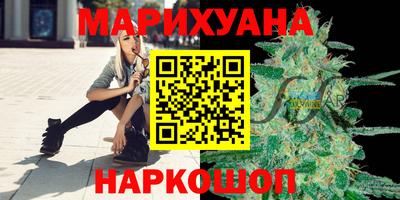герыч Канаш