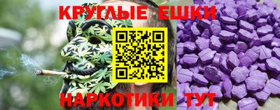 герыч Канаш