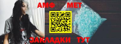 герыч Канаш