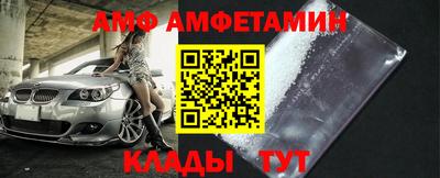 герыч Канаш