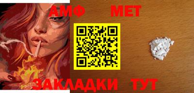прущие крисы Кандалакша