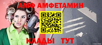 герыч Канаш