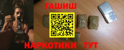 герыч Канаш