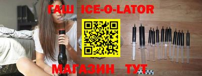 мефедрон Камышлов
