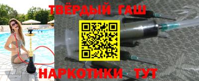 прущие крисы Кандалакша