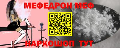 герыч Канаш