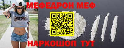 прущие крисы Кандалакша