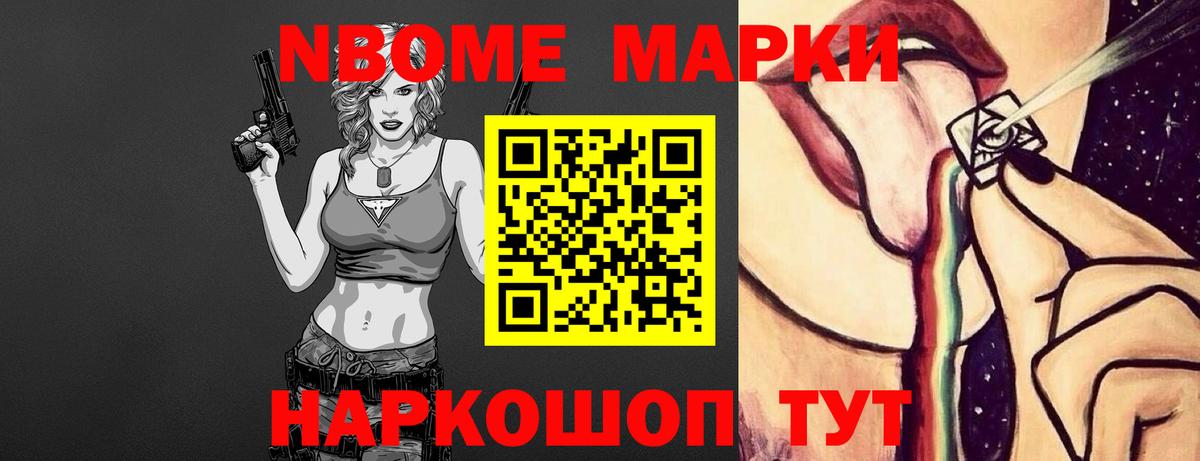 LSD-25 экстази кислота Луховицы