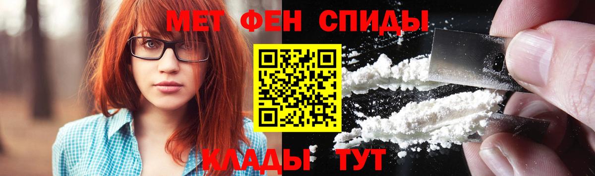 Гашиш Луховицы